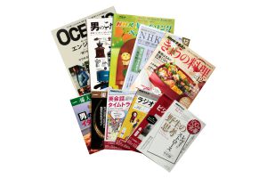 ファッション誌やレシピ本の印刷事例